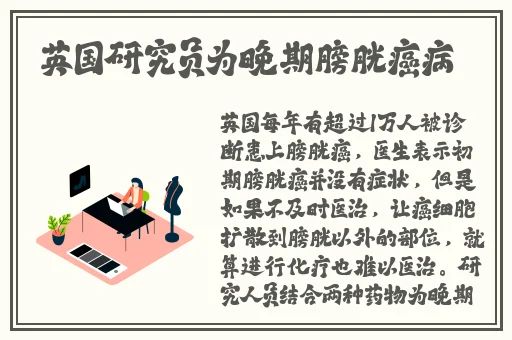 高清无码久道中文字幕